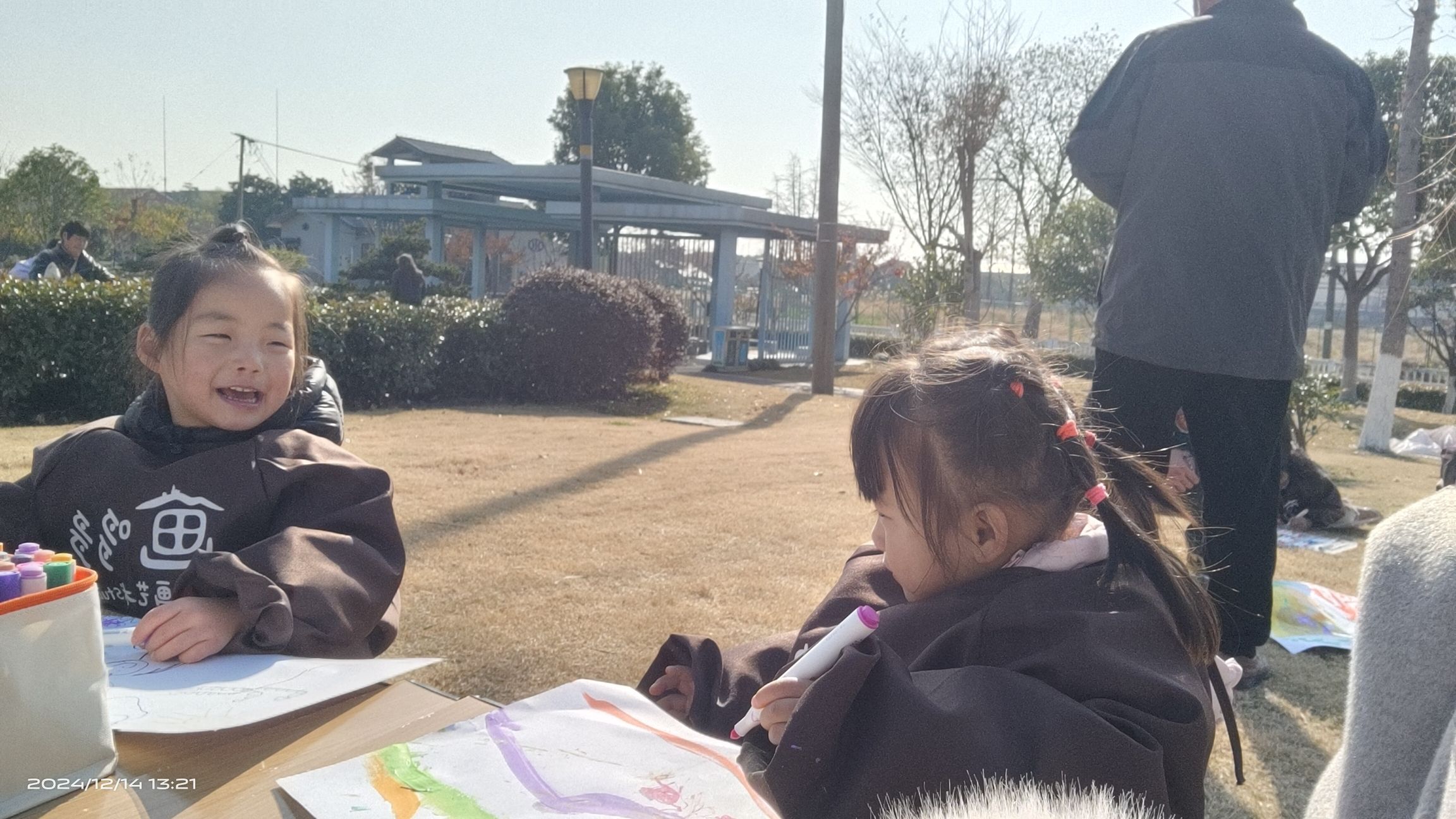 陈坊公园旅行图片 1