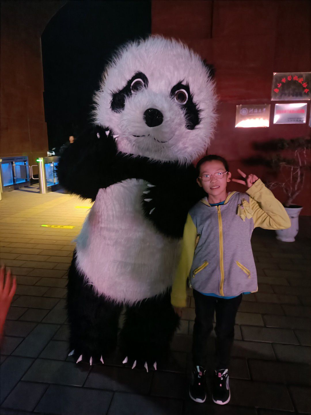迁安市金岭矿山传奇景区旅行图片 3
