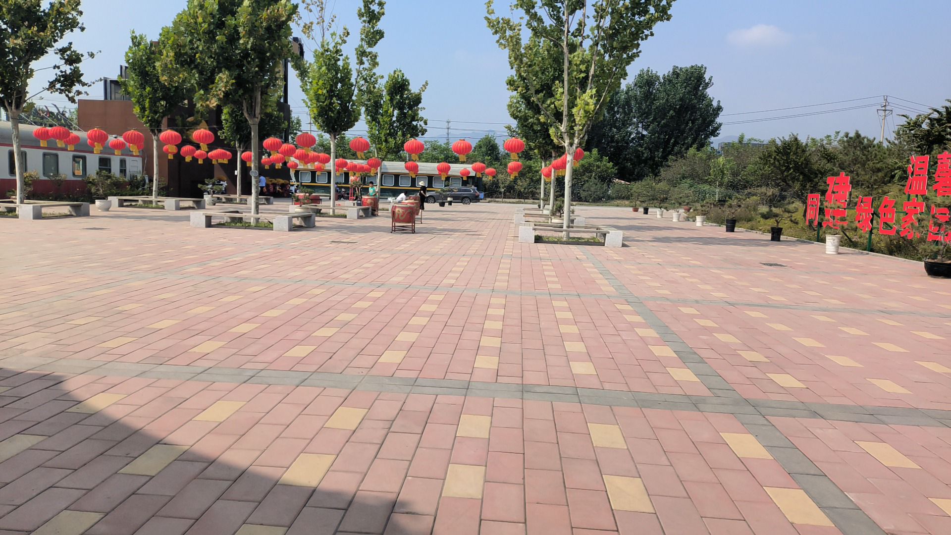 迁安市金岭矿山传奇景区旅行图片 1