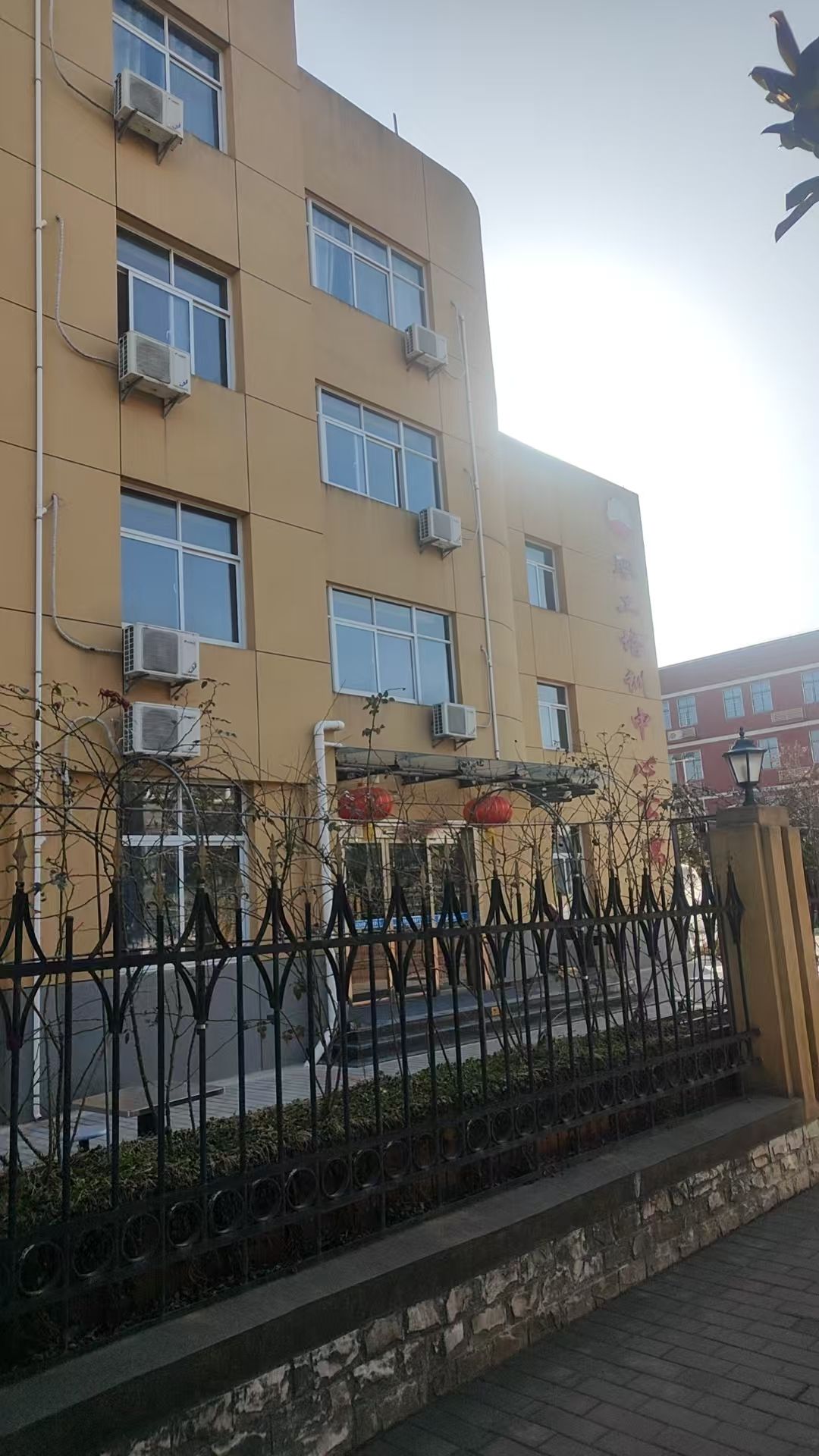 长庆钻井职业技能开发中心
