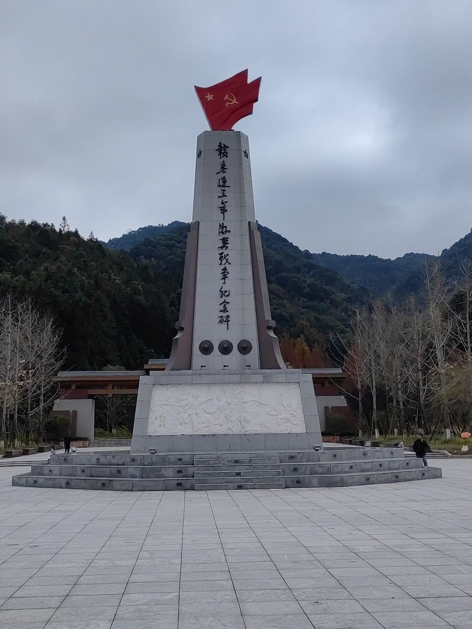 赣南游击词主题园旅行图片 3