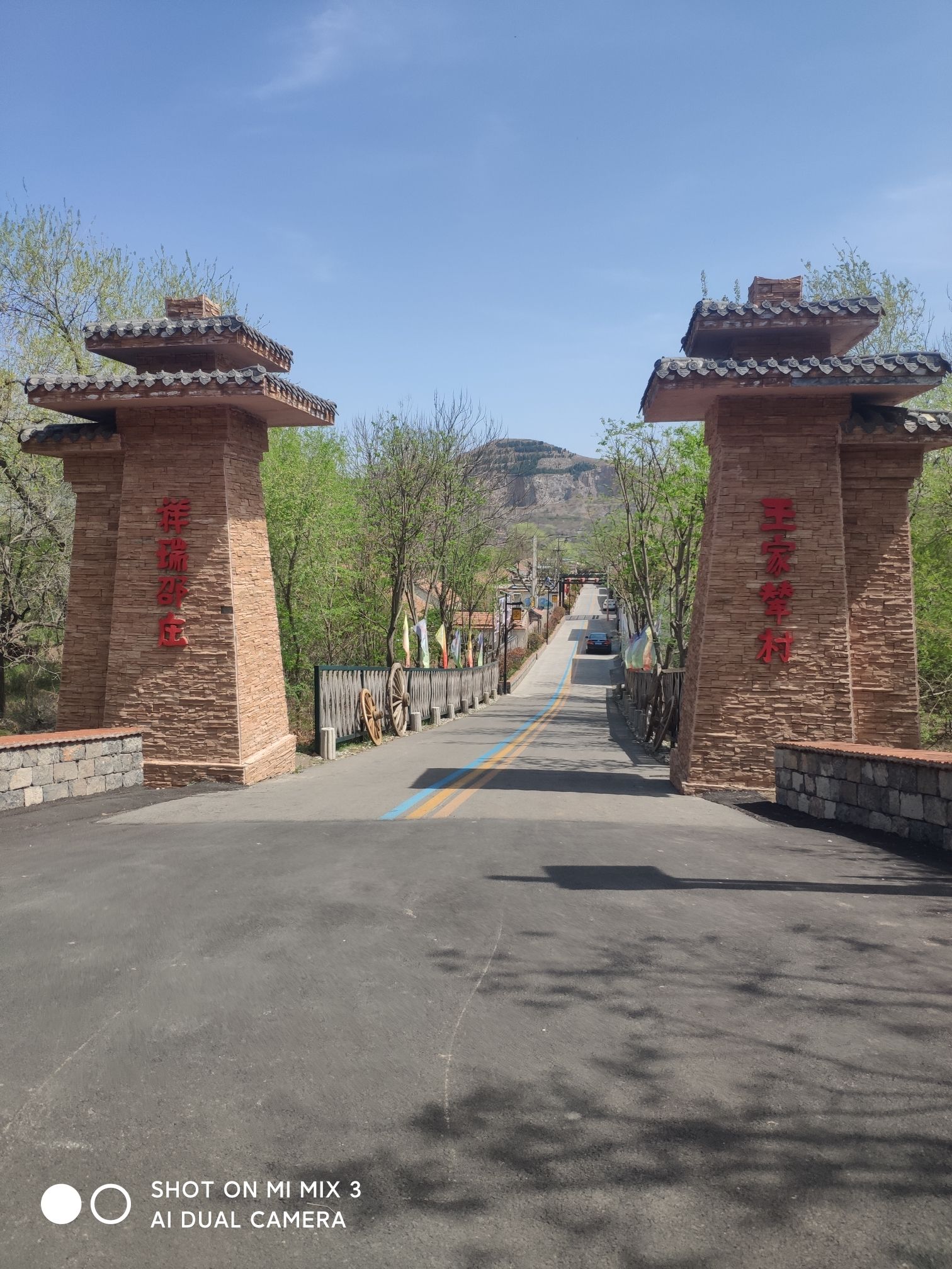 齐故城景区旅行图片 2