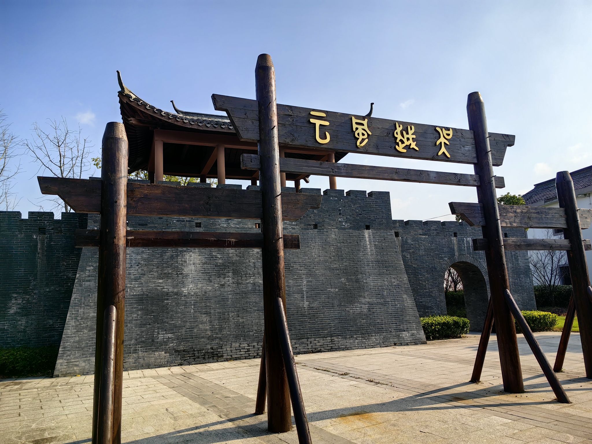 国界桥旅行图片 2