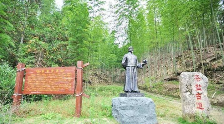 云上大院旅行图片 1