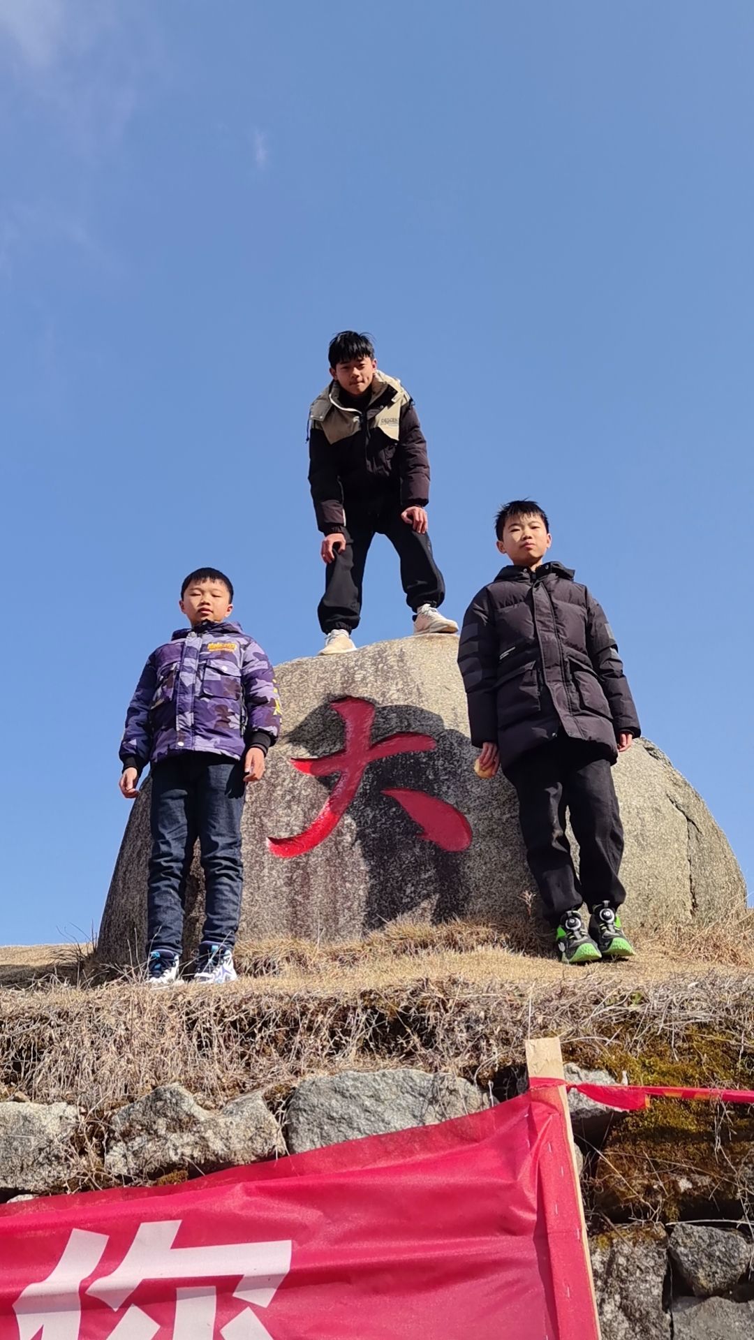 云上大院旅行图片 3