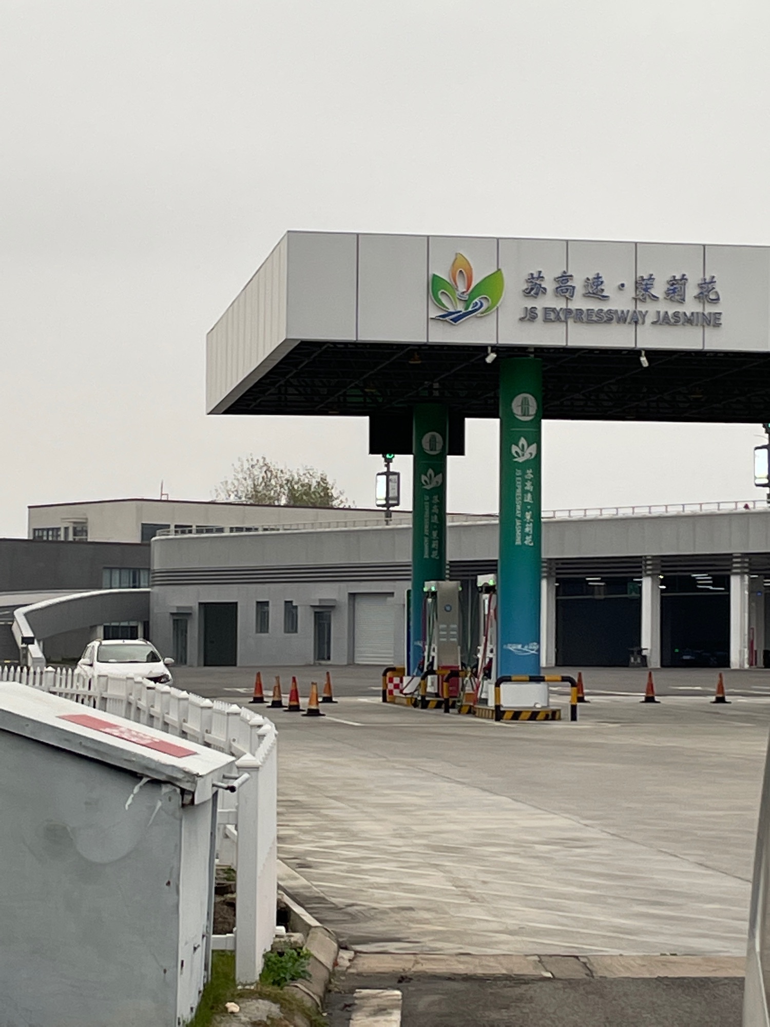 扬州广陵服务区加油站
