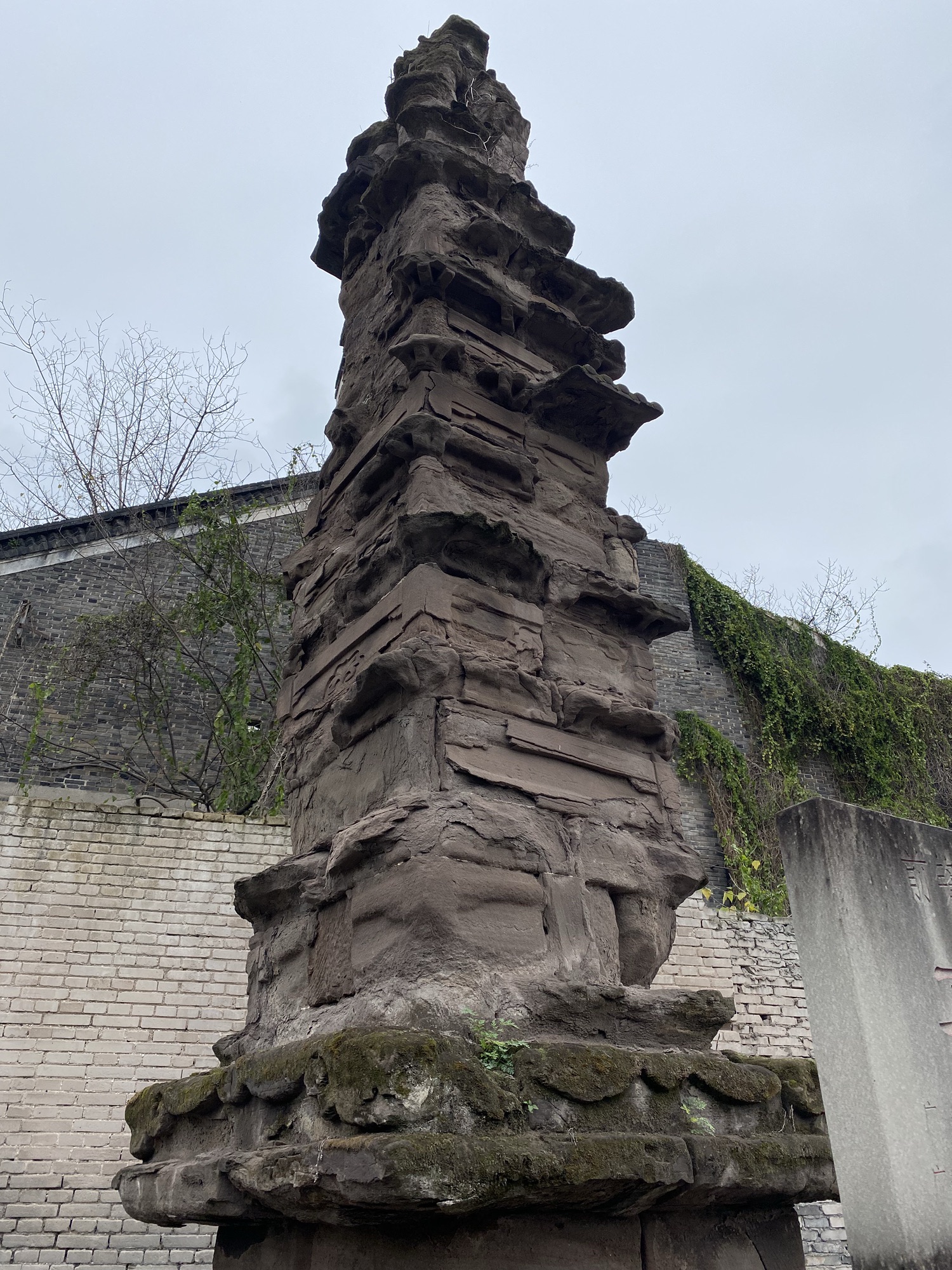 广安文笔星塔旅行图片 1