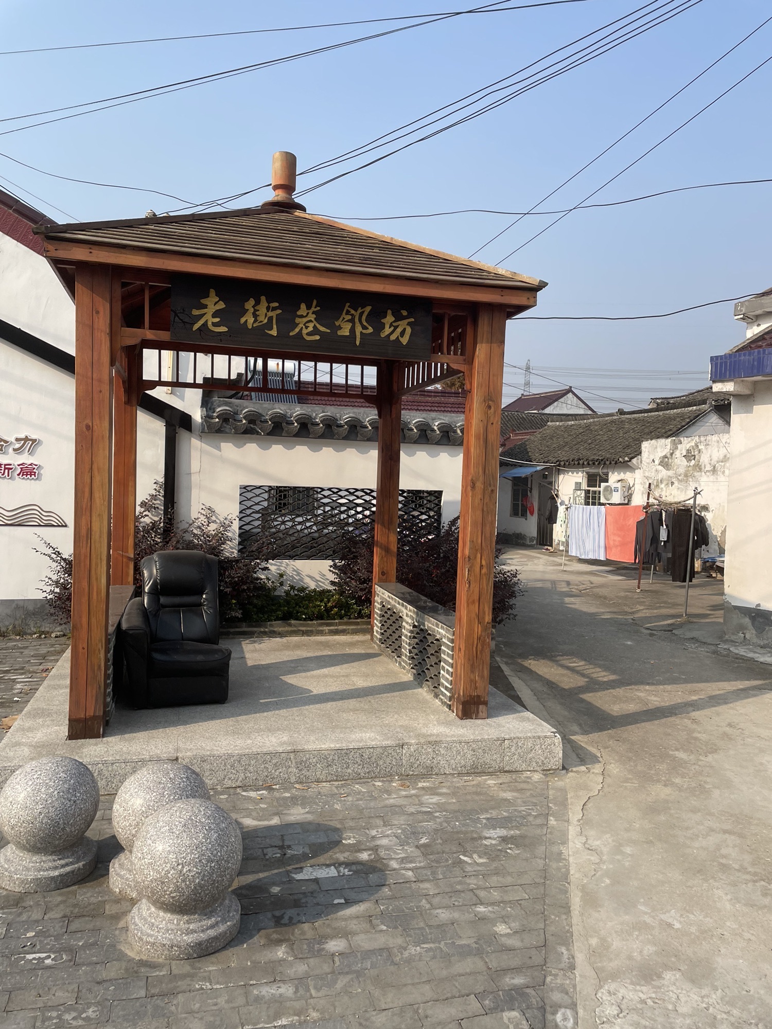 阮巷老街古镇景区旅行图片 3