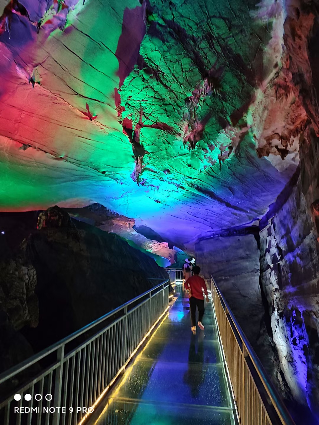天河彩虹谷旅行图片 1