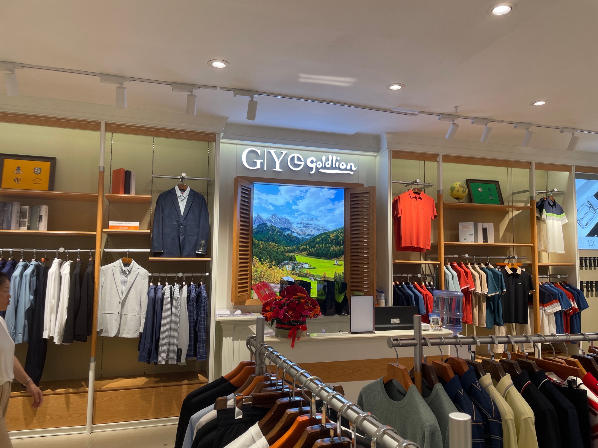金利来(goldlion)GlY休闲男装