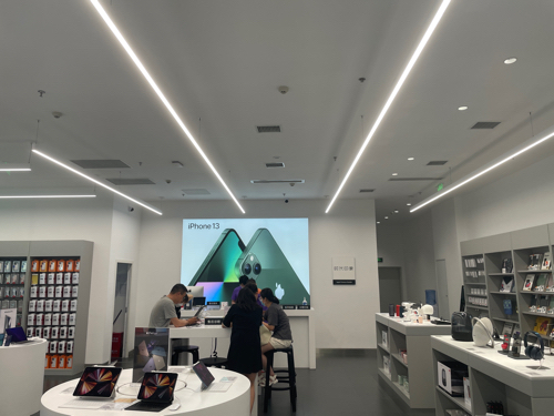 Apple授权专营店(自流井万达店)