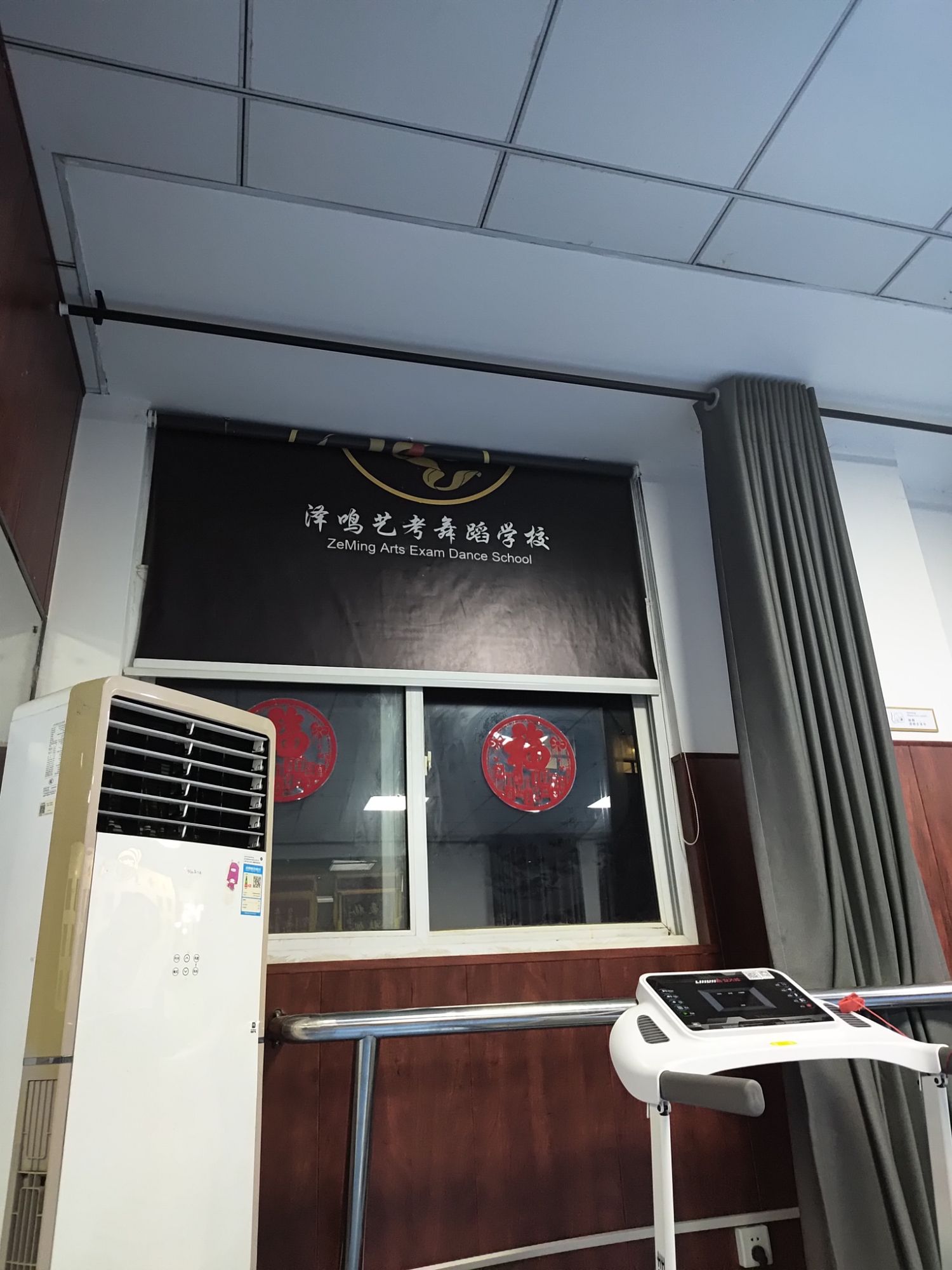 泽鸣艺考舞蹈学校