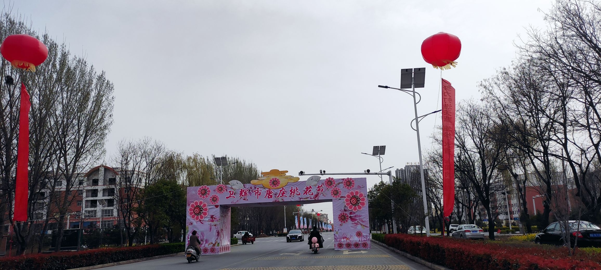 唐庄桃花源旅行图片 1