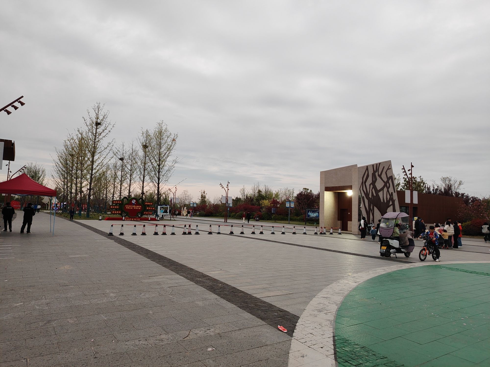 正阳县植物园旅行图片 3