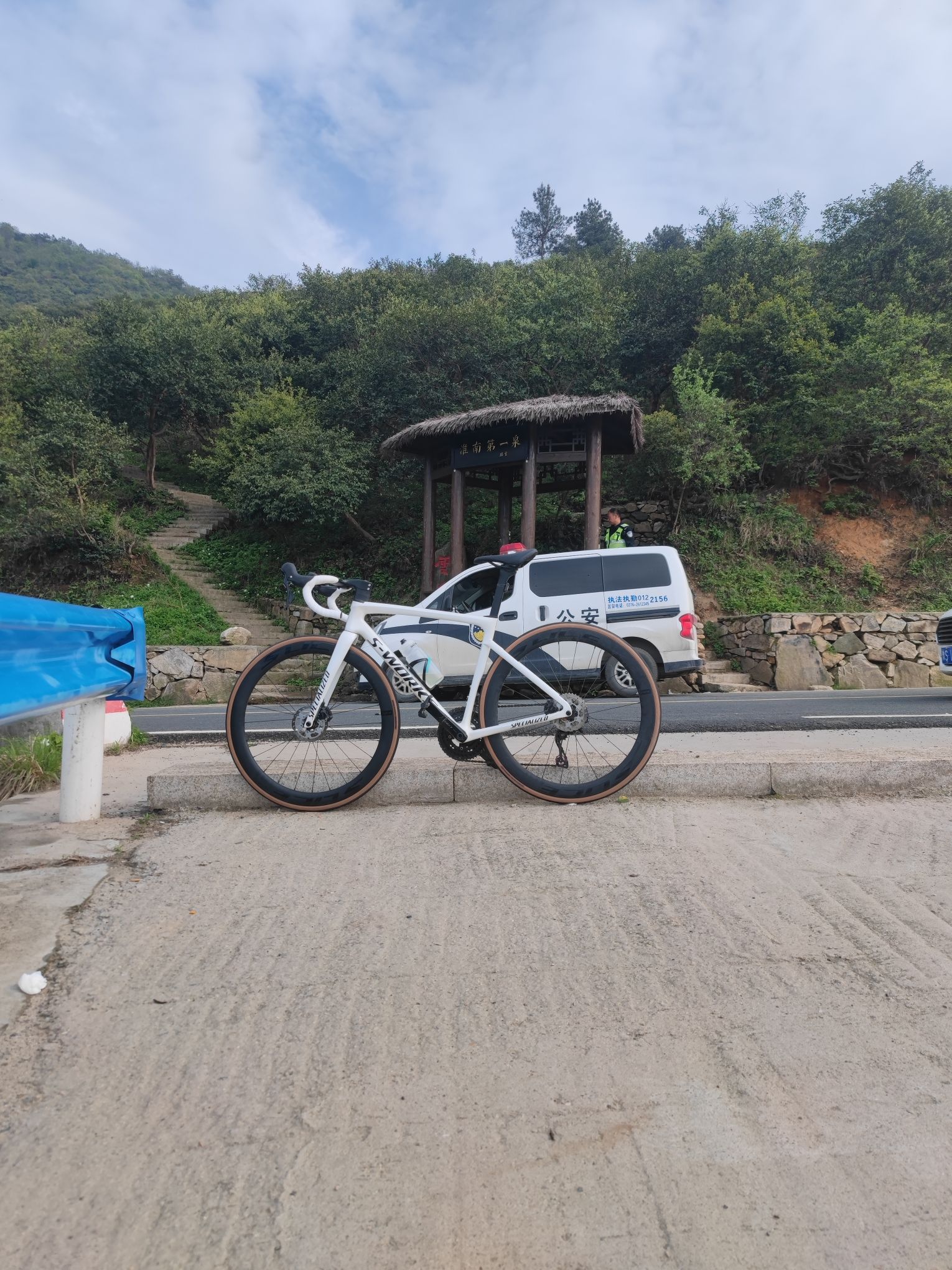 淮南第一泉旅行图片 1