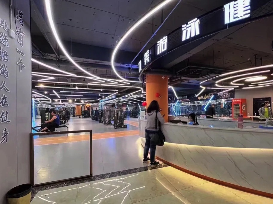力美健身(长冈北路店)