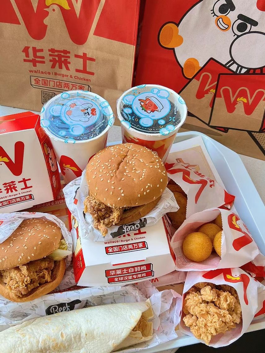 华莱士·全鸡汉堡(东源店)