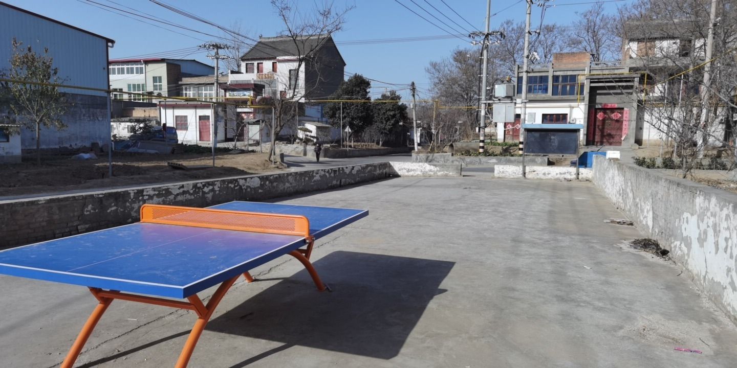 上古村南岭文化广场旅行图片 1