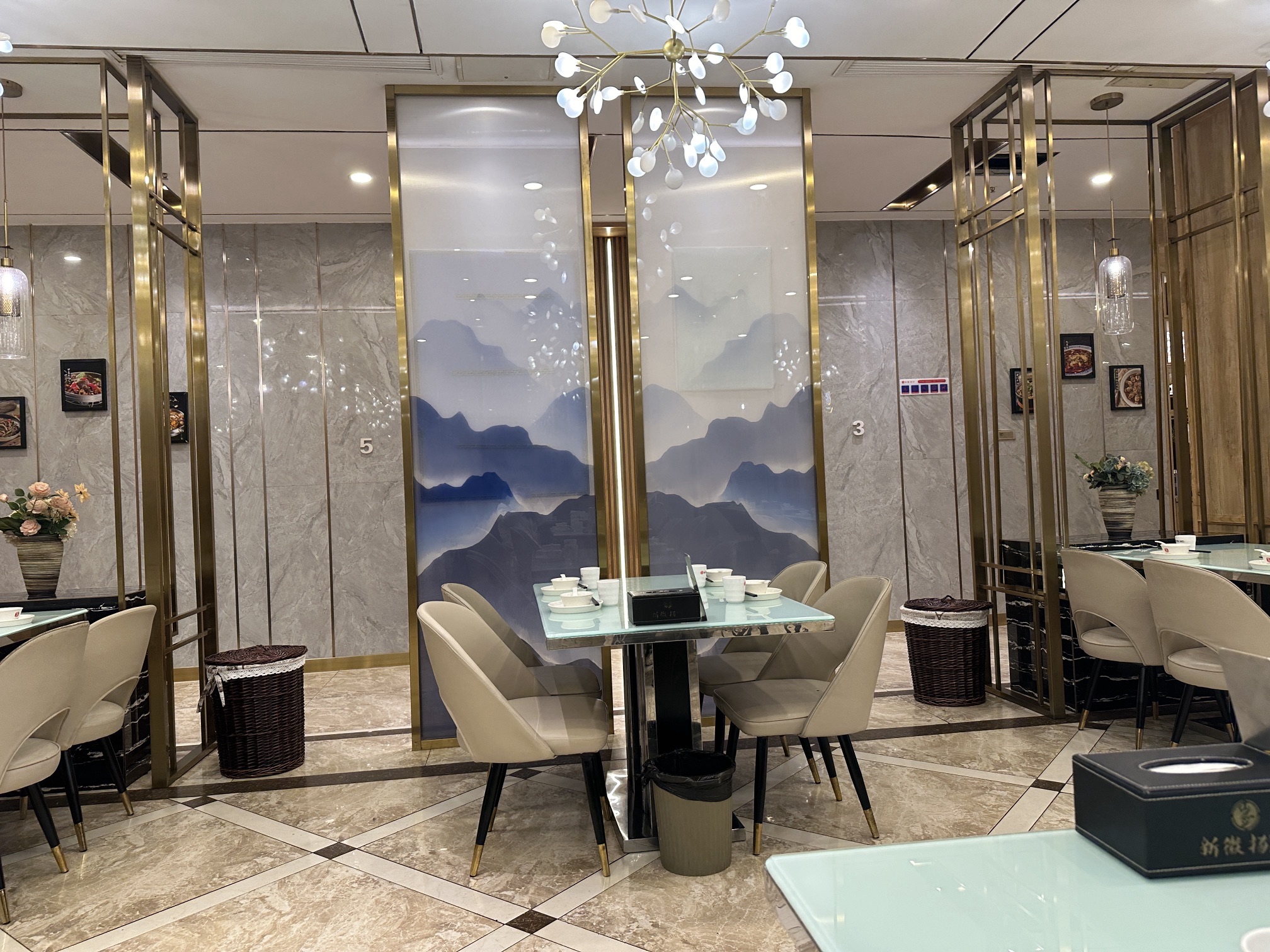 新徽扬餐厅(白马店)