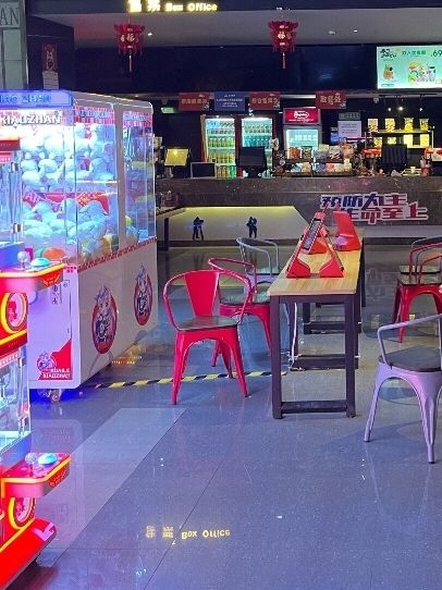 幸福蓝海国际影城(宿迁中央商场店)