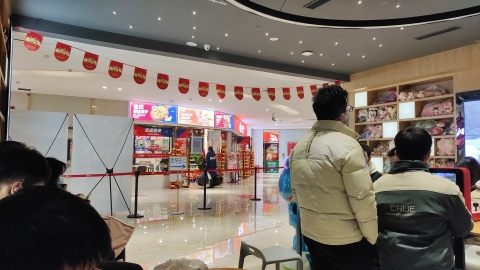眉山青神太平洋gcc影城(万景国际店)