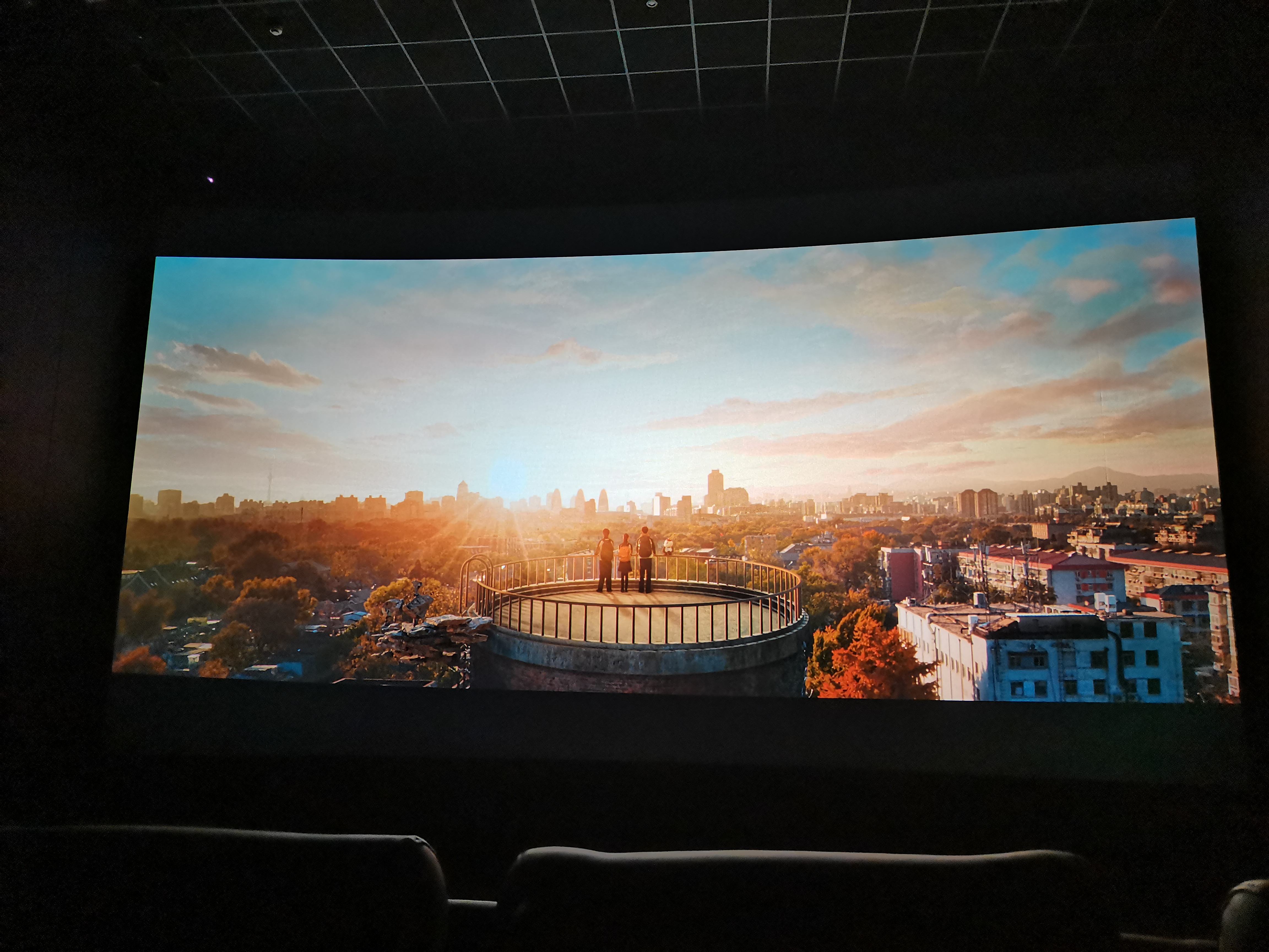 海源国际影城(高新星光天地店)