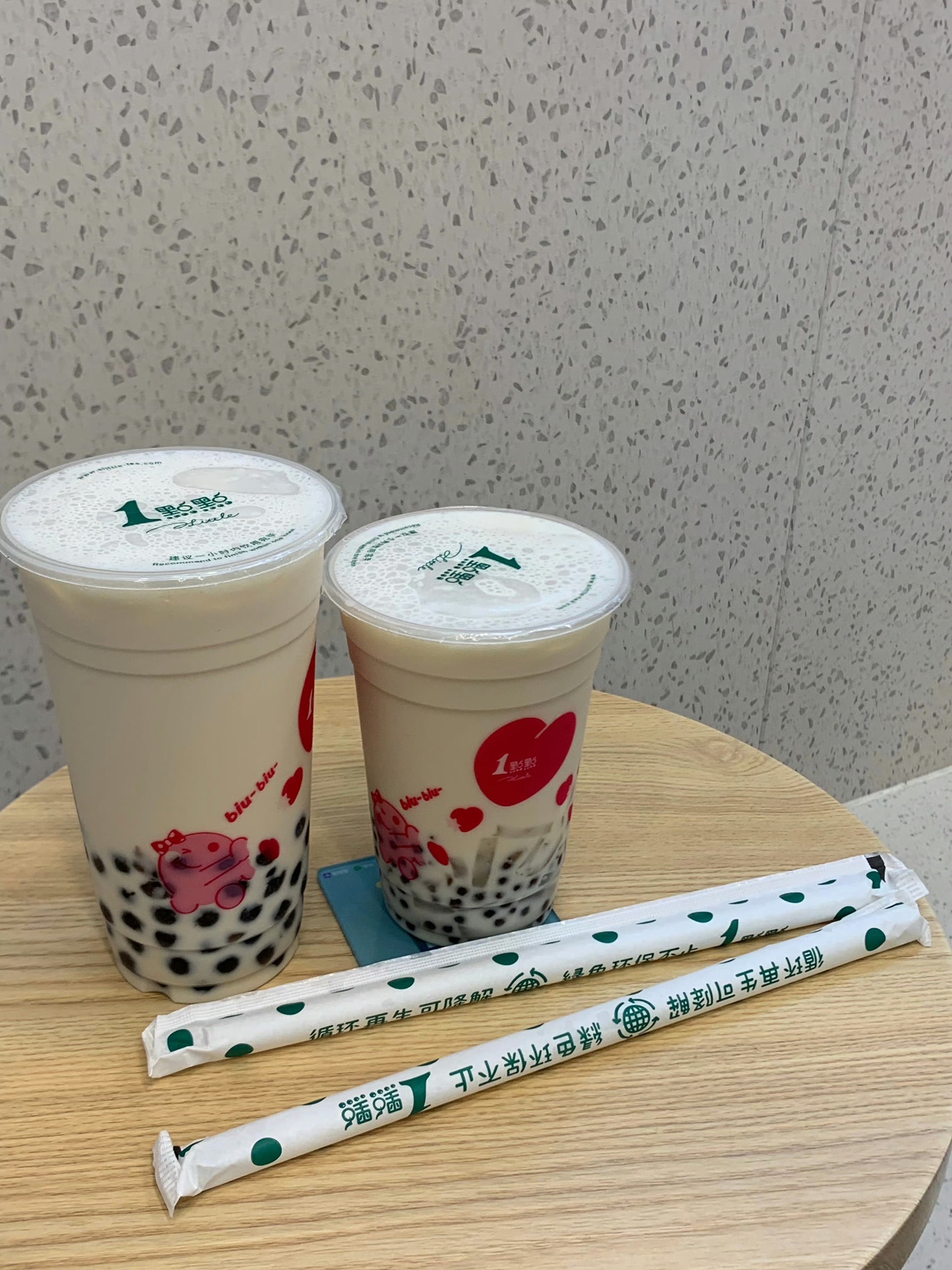 1点点(湛江万达店)