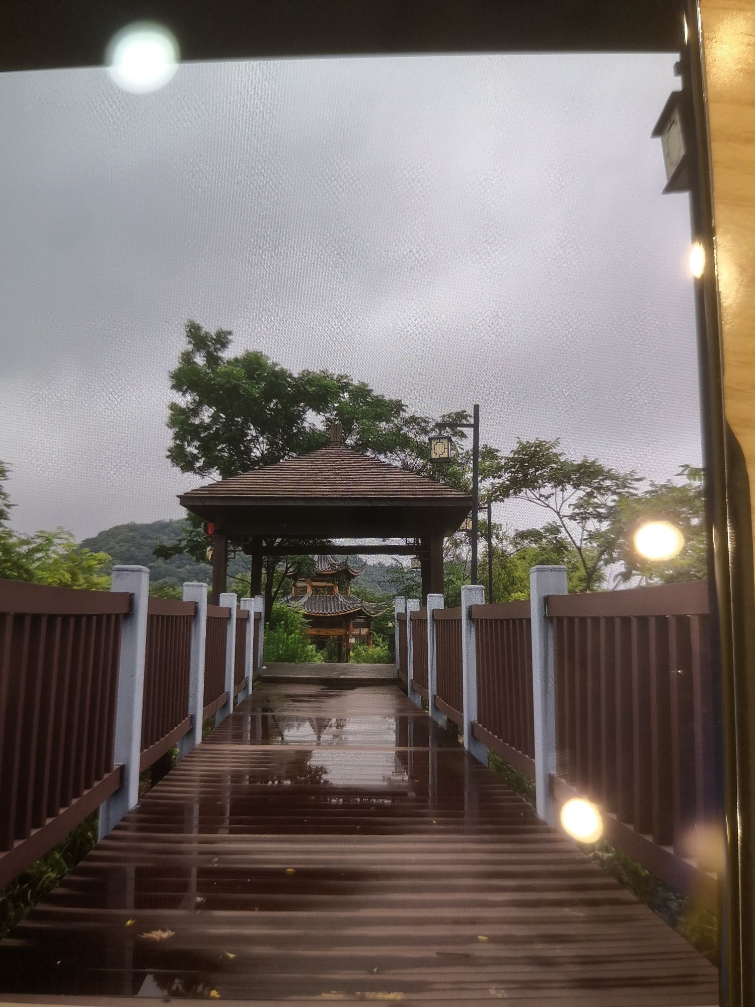 峨山公园旅行图片 3