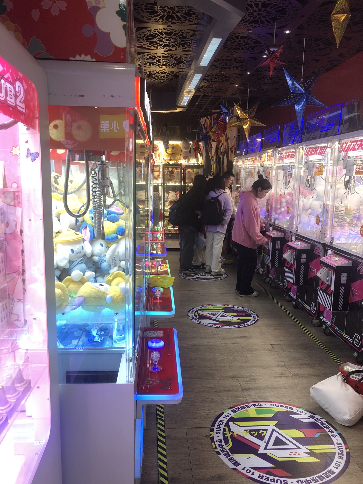 SUPER101潮漫电玩(长沙店)