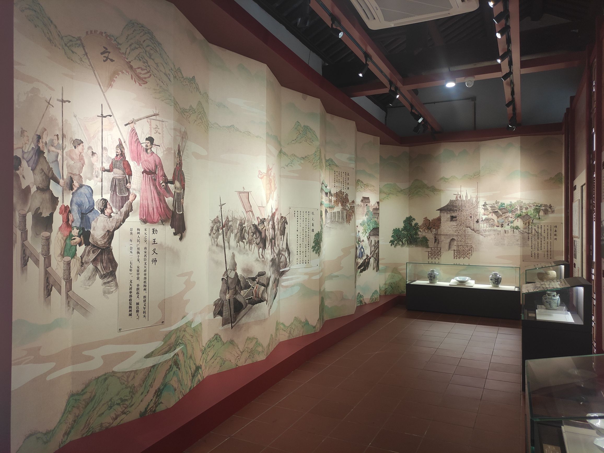 梅州市梅江区博物馆