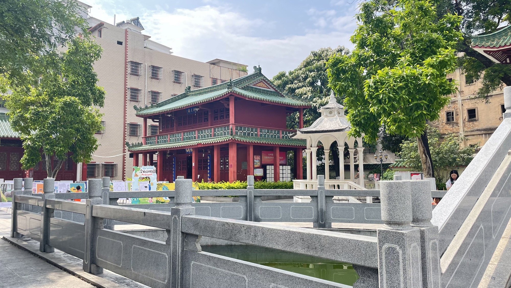 梅州市梅江区博物馆