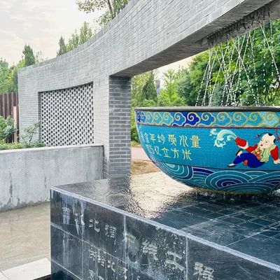 月季公园旅行图片 2