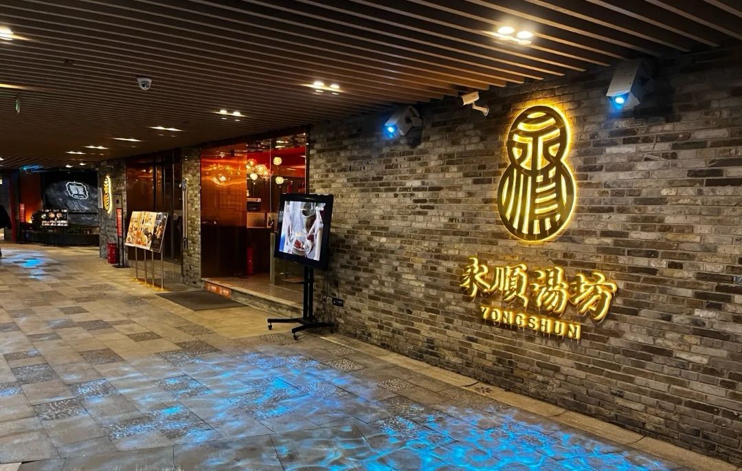 Gallery 2