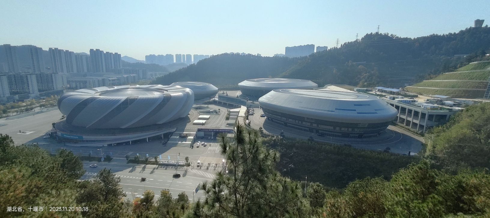 十堰市奥林匹克体育中心