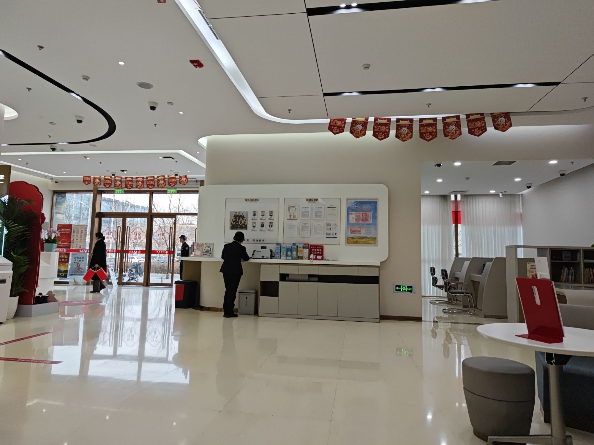 北京银行(天桥支行)