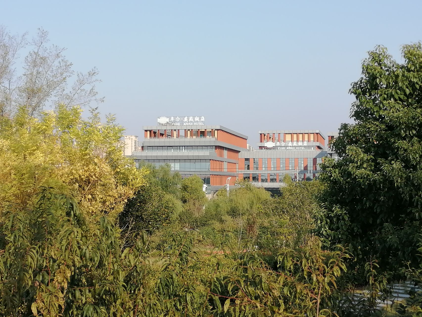 翡翠湖公园旅行图片 2
