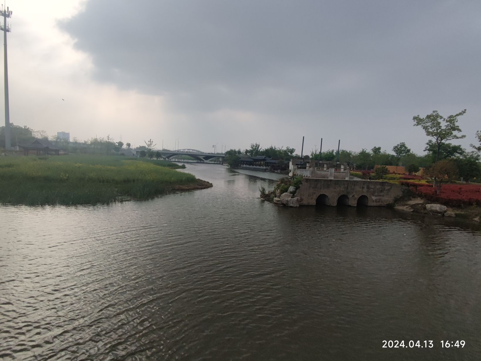 翡翠湖公园旅行图片 3