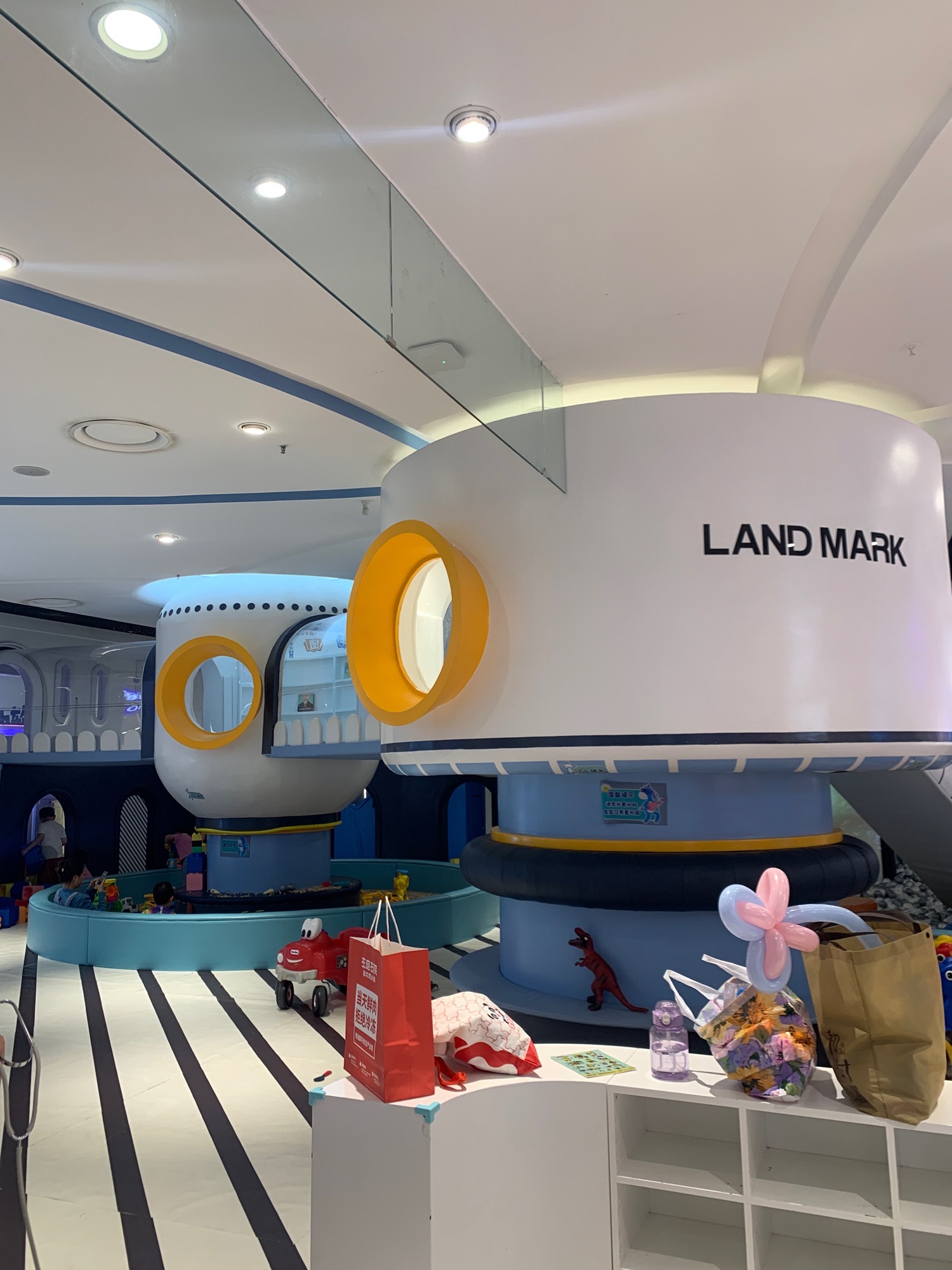 场地封面-蓝马乐园(通州万达广场店)