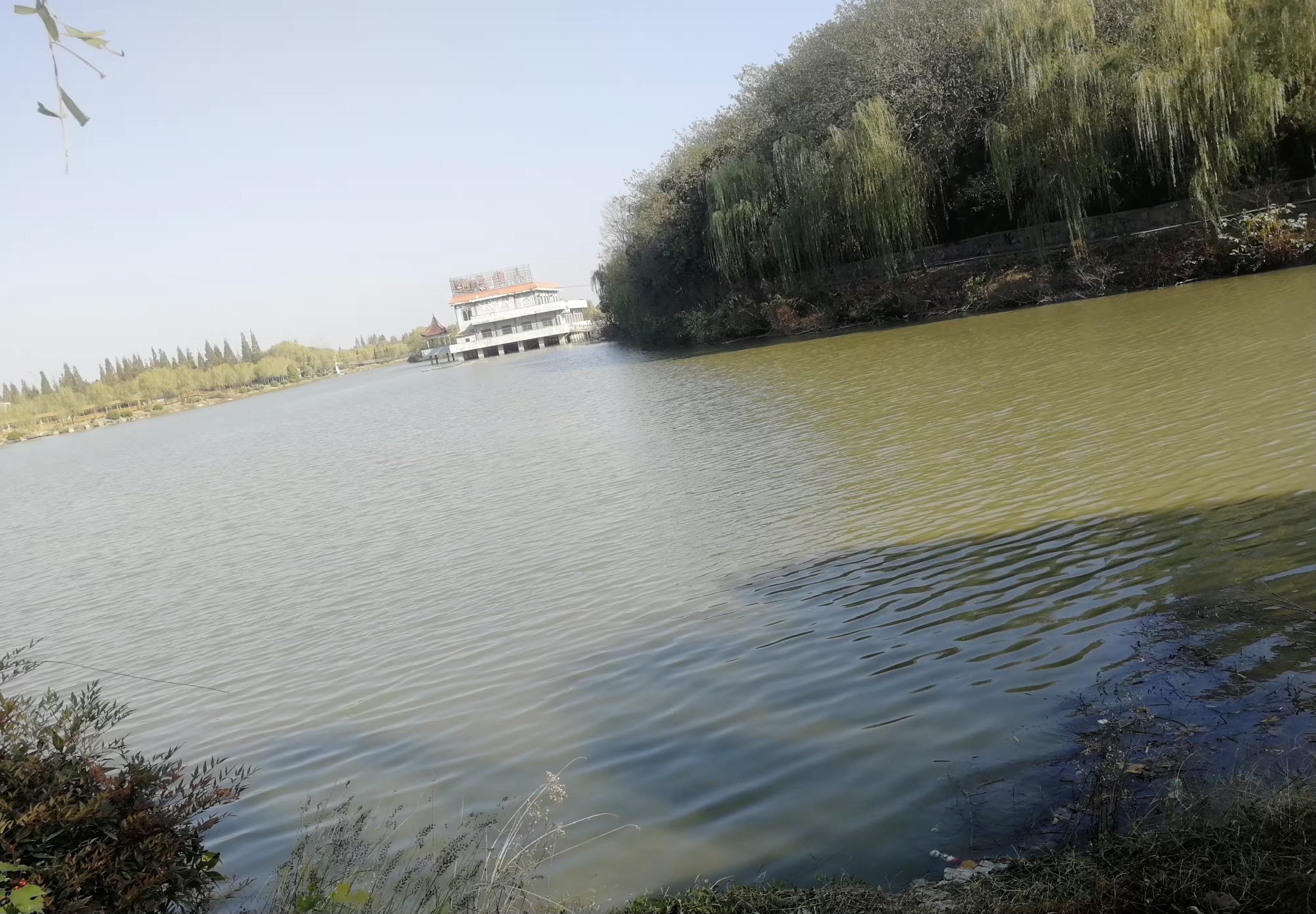 淮河公园旅行图片 2