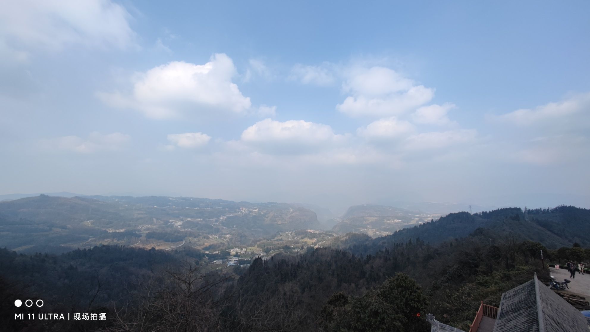 七星山观景台旅行图片 1