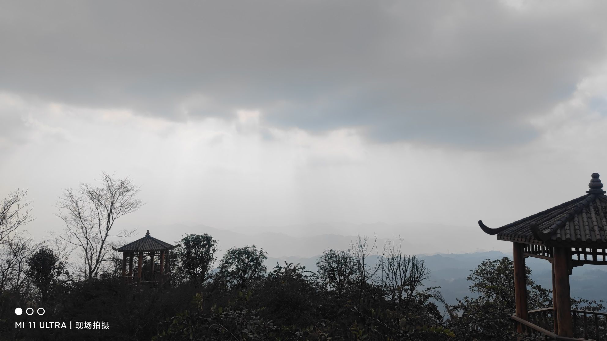 七星山观景台旅行图片 3