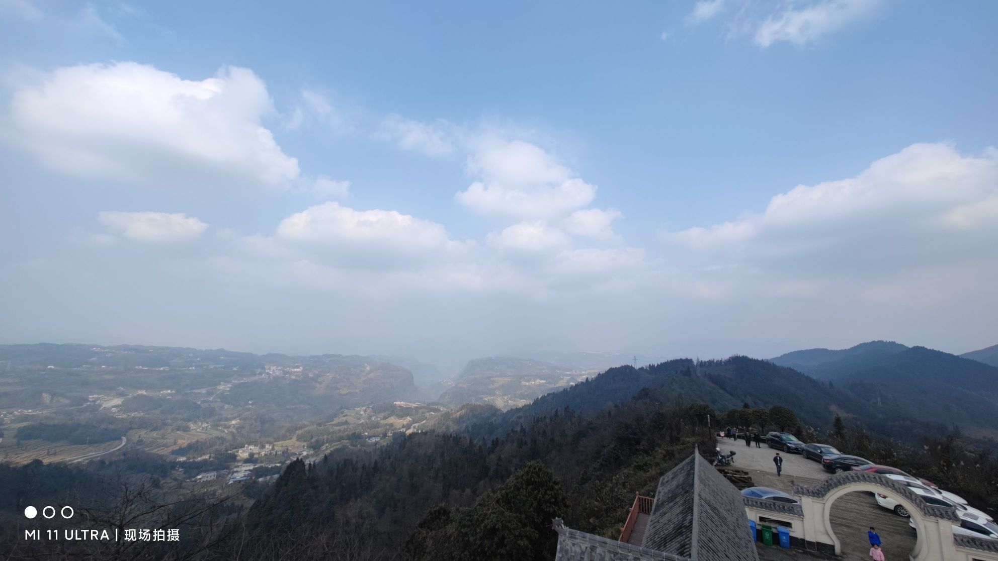 七星山观景台旅行图片 2