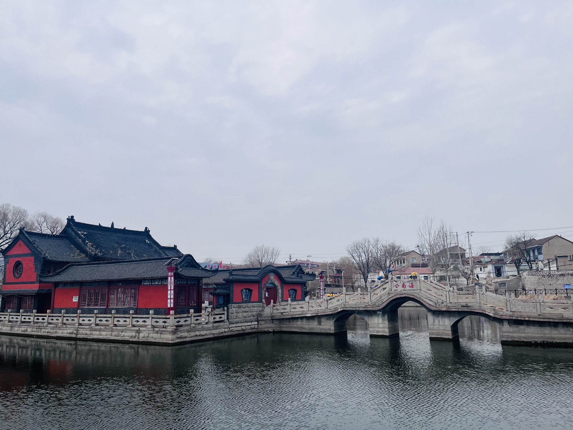 小南海旅行图片 1