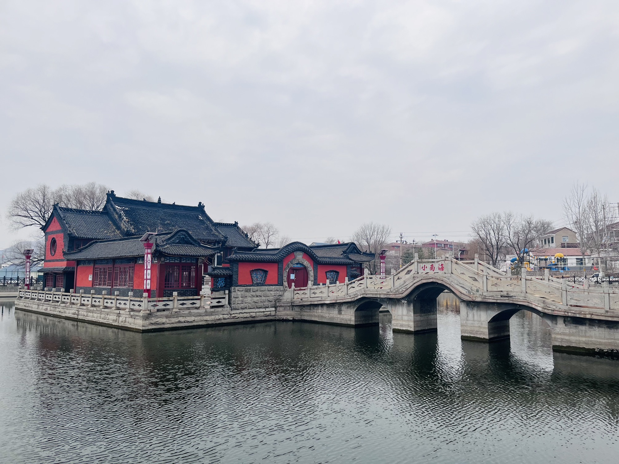 小南海旅行图片 2