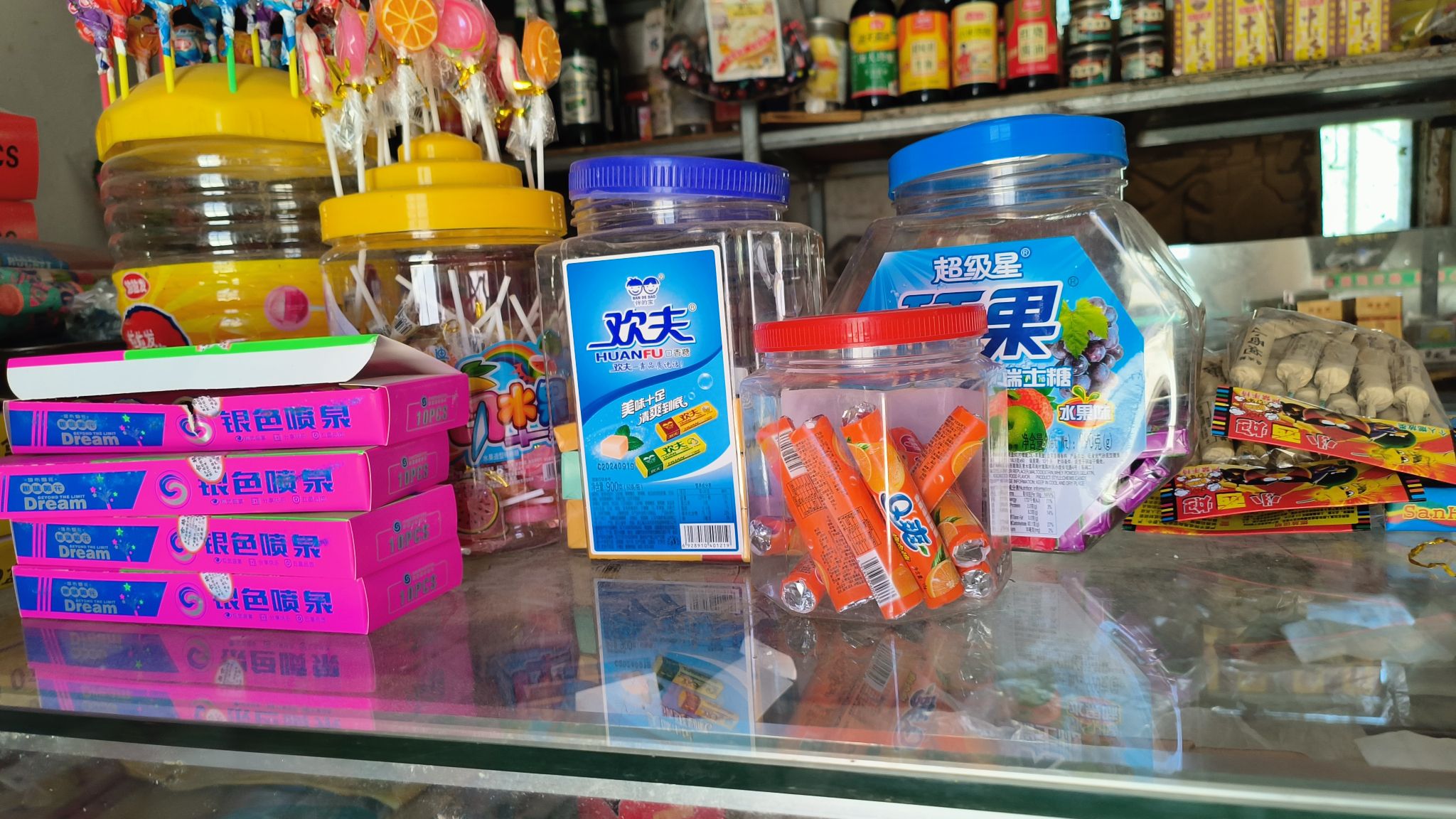 银连百货文化超市