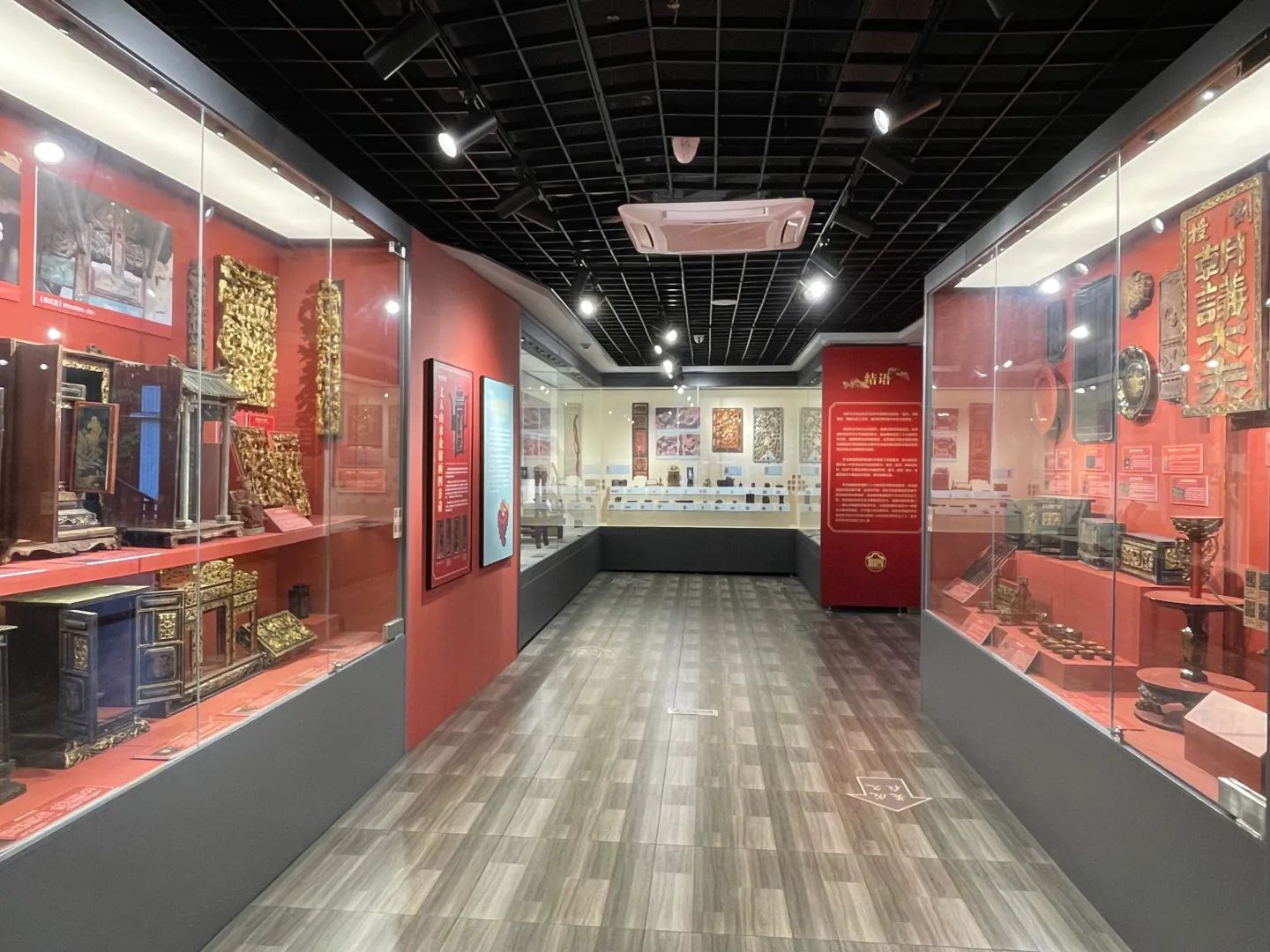 潮州市湘桥区博物馆