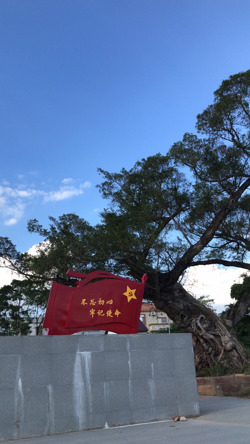 官门楼公园旅行图片