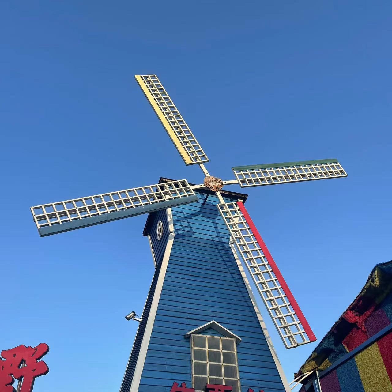 周宁苏家山景区旅行图片 2