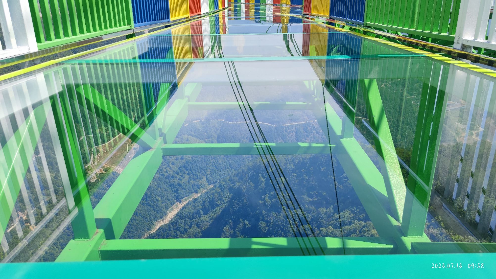 周宁苏家山景区旅行图片 1