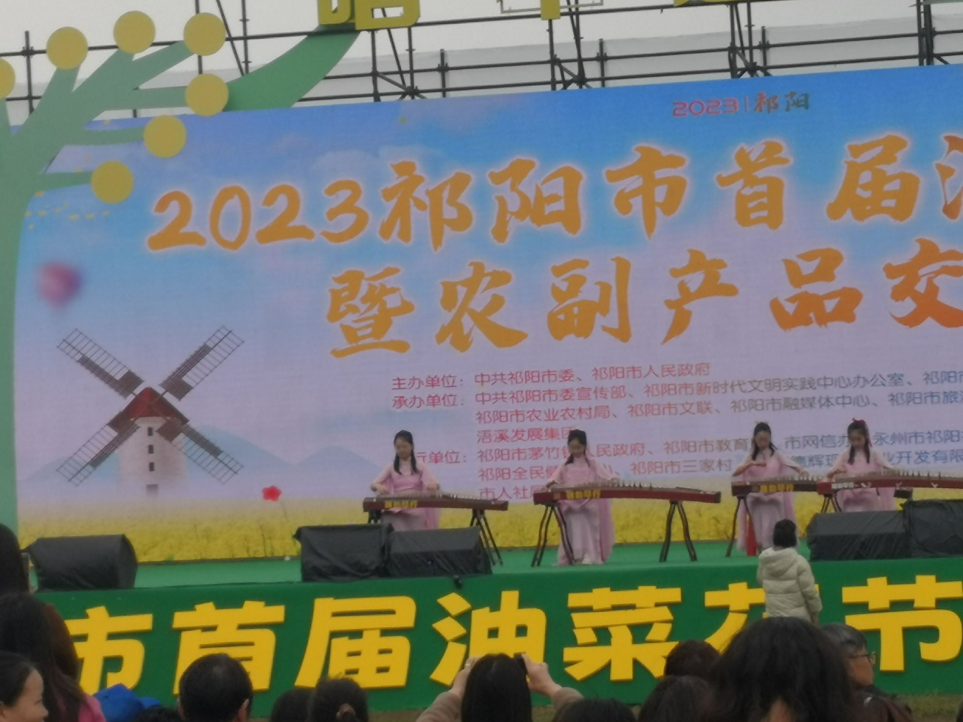 德辉景区旅行图片 1